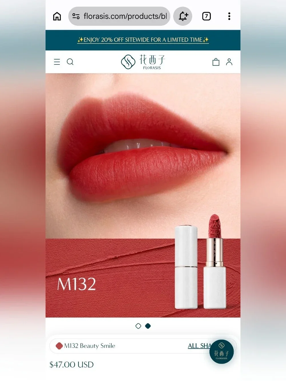 Florasis -Blooming Rouge Porcelain Lipstick - M132